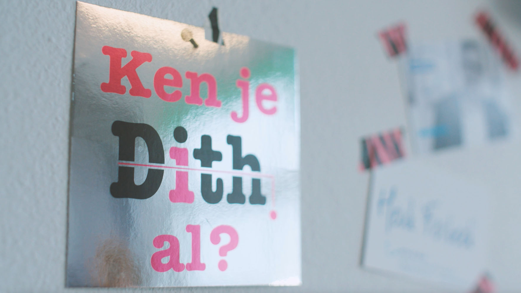 (c) Dith-design.nl